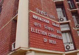 Bye-elections in seven seats in six states on November 3 Election Commission