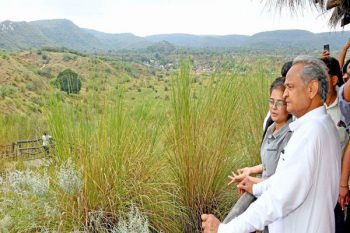 CM Ashok Gehlot visited Kishanbagh Sand Dune Park