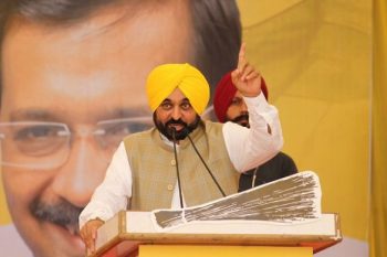 CM Bhagwant Mann's voice in Gujarat