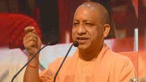 CM Yogi will give gifts of 229 projects in Deepotsav