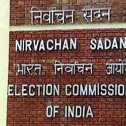 Election Commission may announce Gujarat's election schedule next week!