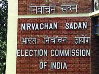 Election Commission may announce Gujarat's election schedule next week!