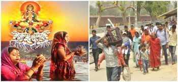 Foreigners started returning, preparations for Chhath festival started