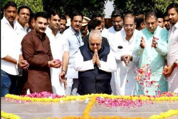 Governor pays tribute at Late Bhairon Singh Shekhawat Memorial Sthal