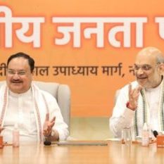 JP Nadda and Amit Shah hold meeting with Rajasthan BJP leaders