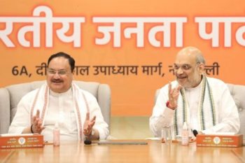 JP Nadda and Amit Shah hold meeting with Rajasthan BJP leaders