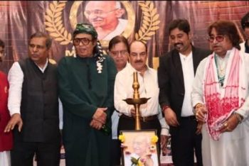 'Mahatma Gandhi Ratna Award (2022) Ceremony Concluded'