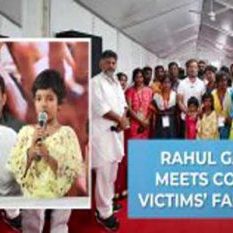 Modi must listen to the story of the agony of waiting Rahul