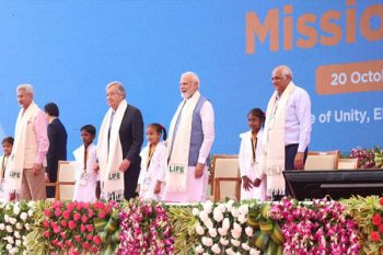 PM Modi launched Mission LiFE