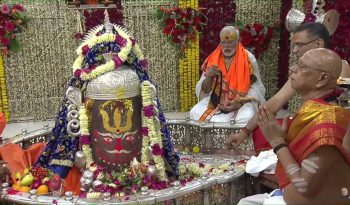 PM Modi offers prayers and aarti at Shri Mahakaleshwar Temple