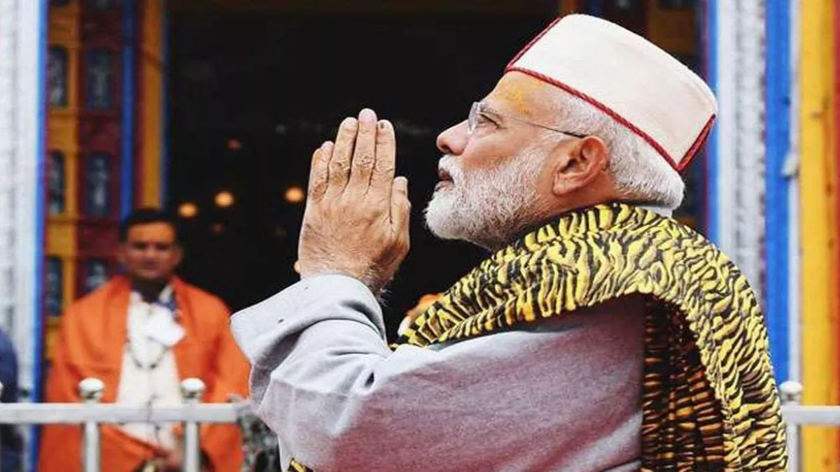 PM Modi will be in Kedarnath for two and a half hours on October 21