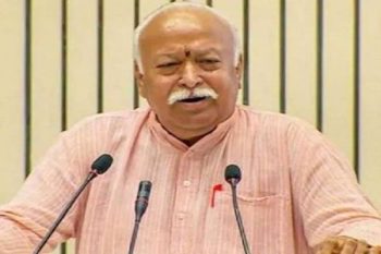 People learn compassion, sense of duty from Valmiki - Mohan Bhagwat