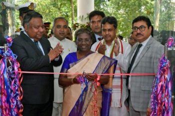 President inaugurates Judicial Academy