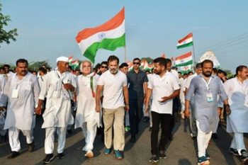 Rahul Gandhi's padyatra will enter Hyderabad today