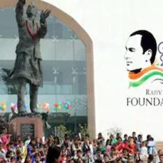 Rajiv Gandhi Foundation's license canceled