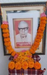 Remembered on the soil of Bollywood Freedom Fighter Self Ayodhya Prasad Singh