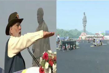 Sardar Patel Jayanti Statue of Unity Reached PM Modi salutes Iron Man, salutes the parade