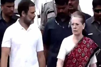 Sonia Gandhi joins India Jodo Yatra