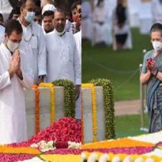 Sonia, Rahul pay tribute to Bapu