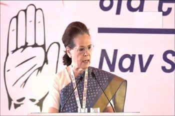 Sonia to join Bharat Jodo Yatra on Thursday