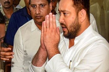 Special court refuses to cancel Tejashwi's bail