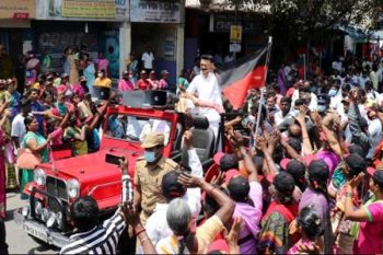 Tamil Nadu Minorities get less representation in district committees