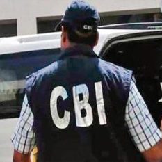 The Central Government dissolved the Special Investigation Agency set up in the Rajiv Gandhi assassination case