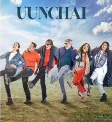 Trailer of Rajshri Production's much awaited film Unchai released