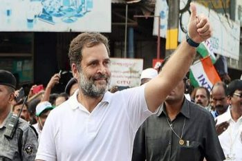 We are fighting Gandhiji's fight against divisive ideology Rahul