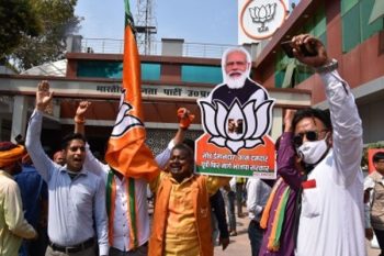 BJP's victory in Lakhimpur Kheri assembly seat continues