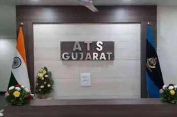 Big action by ATS and GST department in Gujarat before elections, raids at 150 places simultaneously