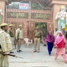 Hanuman Chalisa will be recited on December 6 at Krishna Janmabhoomi