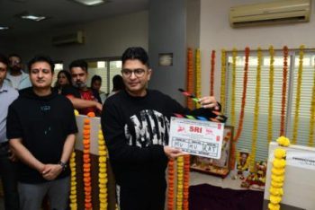 Muhurta of biopic film 'SRI' completed