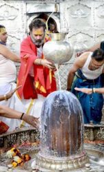 Rahul Gandhi visited Mahakal