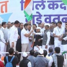 Rahul taught Congress leaders how to hold the tricolor