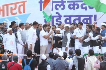 Rahul taught Congress leaders how to hold the tricolor