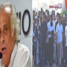 Rahul's Bharat Jodi Yatra will start in Maharashtra tonight Jairam Ramesh