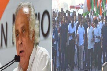 Rahul's Bharat Jodi Yatra will start in Maharashtra tonight Jairam Ramesh