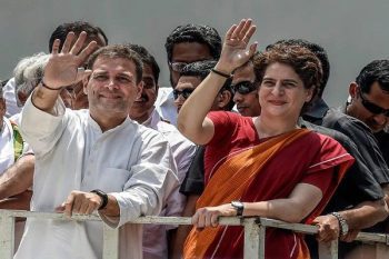 Rahul's Padyatra begins from Borgaon, Priyanka also participates