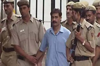 Red Fort attack convict's death sentence upheld