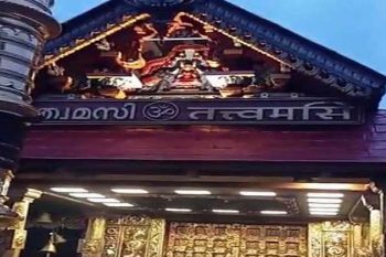 Sabarimala temple opens for Mandalam-Makaravilakku festival