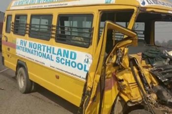 School bus accident in Dadri, 2 children and driver injured