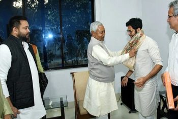 Shiv Sena leader Aditya Thackeray reached Patna, met Nitish, Tejashwi, said, friendship will continue