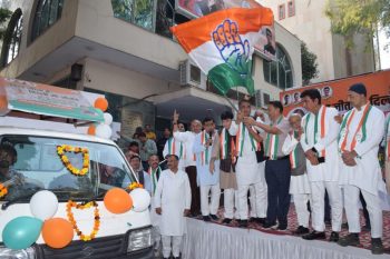 State Congress sent digital chariots to campaign for Delhi Municipal Corporation elections