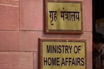 Threat of attack on 4 BJP leaders in Punjab, Ministry of Home Affairs has given X category security