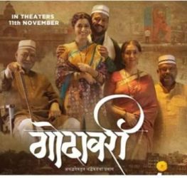 Trailer of Marathi film 'Godavari' released