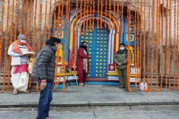 With the introduction of Sutak, the doors of temples across the country were closed.