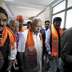 BJP Legislature Party meeting just a formality for the election of the new Chief Minister