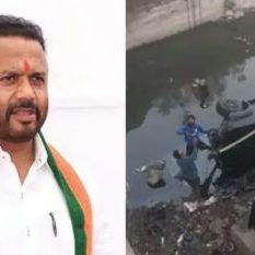 BJP MLA Jaikumar Gore's car fell into 30 feet deep gorge, hospitalized in critical condition