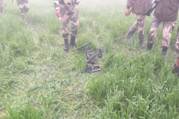 BSF shot down Pakistani drone